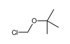 叔丁基氯甲基醚