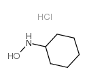 N-环己基羟基胺盐酸盐