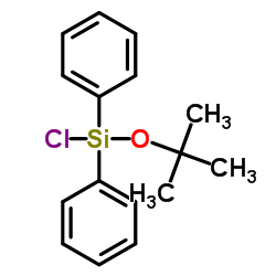 叔丁氧基二苯基氯硅烷