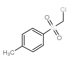 对甲苯磺酰氯甲烷