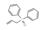 烯丙基联苯氧化膦