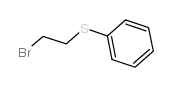 苯基溴代乙基硫醚