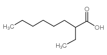 2-乙基辛酸