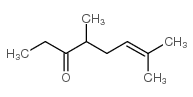 4,7-二甲基-6-辛烯-3-酮