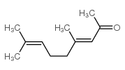 柑橘酮