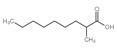 2-甲基壬酸