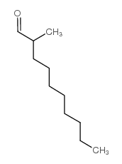 2-甲基癸醇