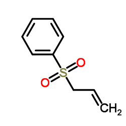 烯丙基苯砜