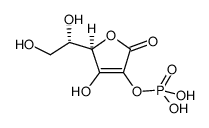 维生素C磷酸酯