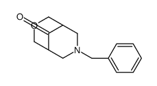 7-苄基-3-氧杂-7-氮杂双环[3,3,1]壬烷-9-酮