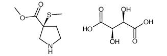 (S)-3-甲硫基吡咯烷-3-羧酸甲酯-L-酒石酸盐