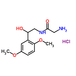 盐酸米多君