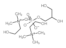 甘油磷酰胆碱