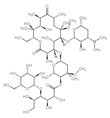 乳糖酸克拉霉素