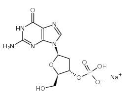 2'-脱氧鸟苷-3'-单磷酸二钠盐