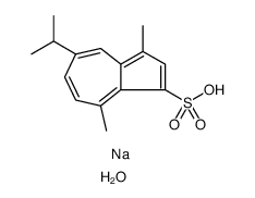 薁磺酸钠