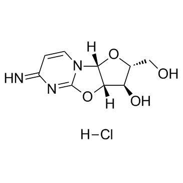 盐酸环胞苷
