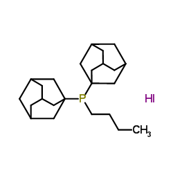 正丁基-二(1-金刚烷基)碘化磷