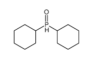 二环己基氧化膦