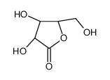 L-来苏糖酸-1,4-内酯