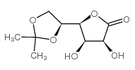 5,6-异丙叉-L-古洛糖酸-1,4-内酯