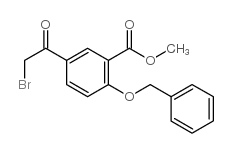 5-(2-溴乙酰基)-2-苄氧基苯甲酸甲酯	