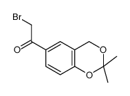 6-溴乙酰基-2,2-二甲基-4H-苯并[1,3]二恶英	