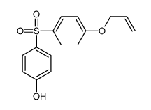 4-((4-(烯丙氧基)苯基)磺酰基)苯酚	