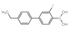 4-乙基-3-氟联苯-4-硼酸