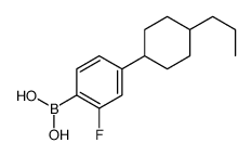 2-氟-4-(反式-丙基环己基)苯硼酸