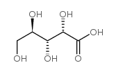 阿拉伯酸