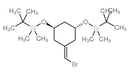 (1R,3R)-5-(溴亚甲基)-1,3-双(叔丁基二甲硅氧基)环己烷