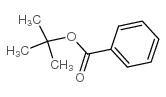 叔丁基苯甲酸