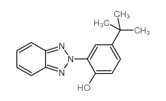 2-(5-叔丁基-2-羟苯基)苯并三唑