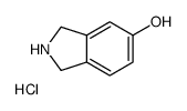 异吲哚啉-5-醇盐酸盐	