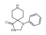 1-苯基-1,3,8-三唑螺环(4,5)十烷-4-酮	