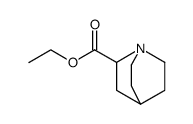 1-氮-二环[2.2.2]辛烷-2-甲酸乙酯