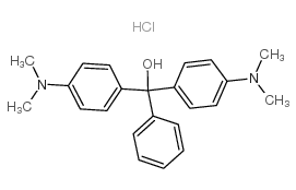 孔雀石绿盐酸盐