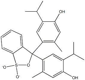 百里香酚蓝