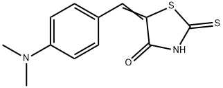 玫瑰红银试剂