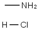 一甲胺盐酸盐