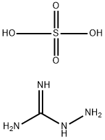 硫酸氨基胍